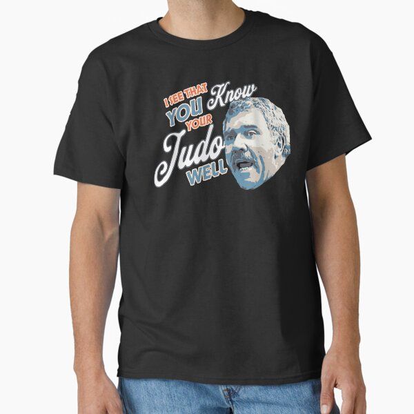 Democracy Manifest | I See That You Know Your Judo Well (Vintage, White Text)